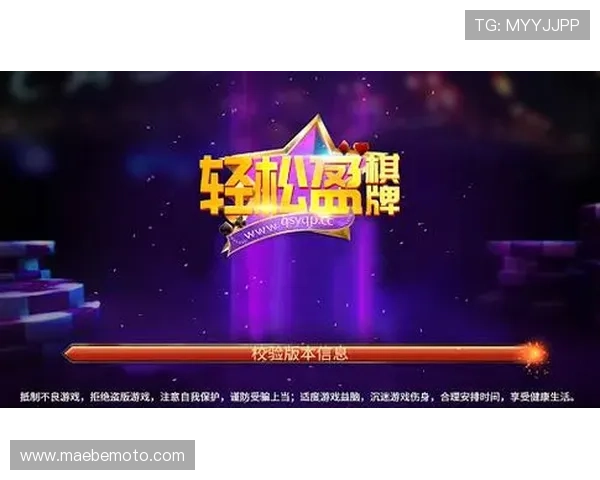 凯发网娱乐官网优惠活动频繁，丰富的奖励机制让玩家轻松赢取更多彩金，提升整体游戏体验