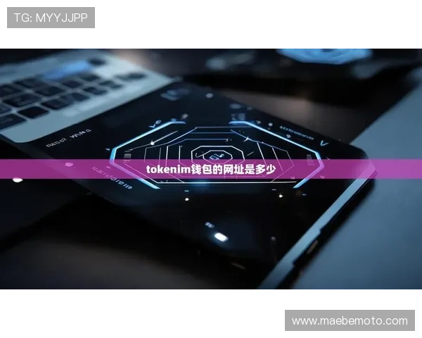 凯发集团官网登录下载app，安全便捷的登录方式让你随时随地畅玩热门网络游戏