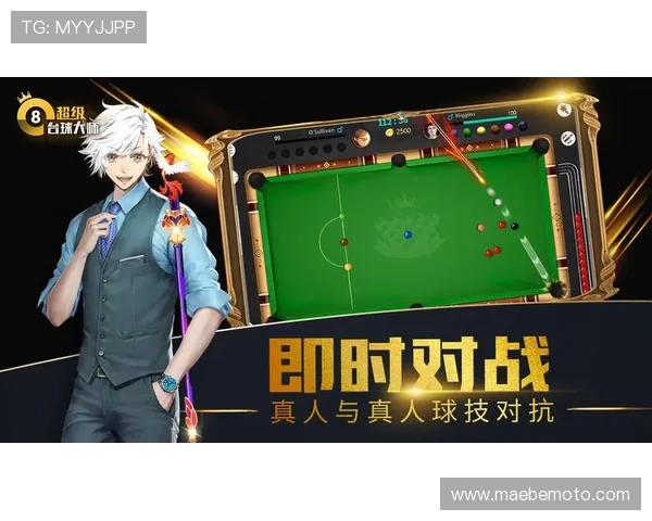 k8游戏官网最新版本上线，全面优化游戏体验与玩法介绍