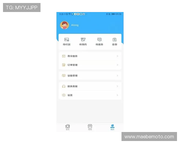 凯发手机官网客户端下载官方渠道推荐，避免非官方版本带来的风险