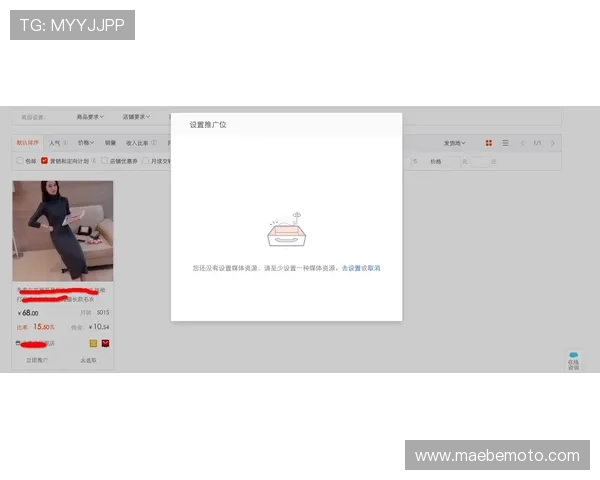 掌握k8官网入口的详细步骤和注意事项确保每次登录都顺利无忧